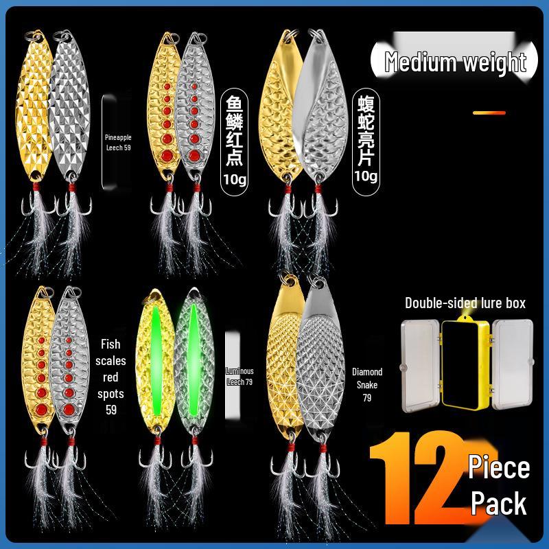 Sequin Long Cast Leech Iron Plate Vib Micro Lure for Freshwater Mandarin Fish & Aspius