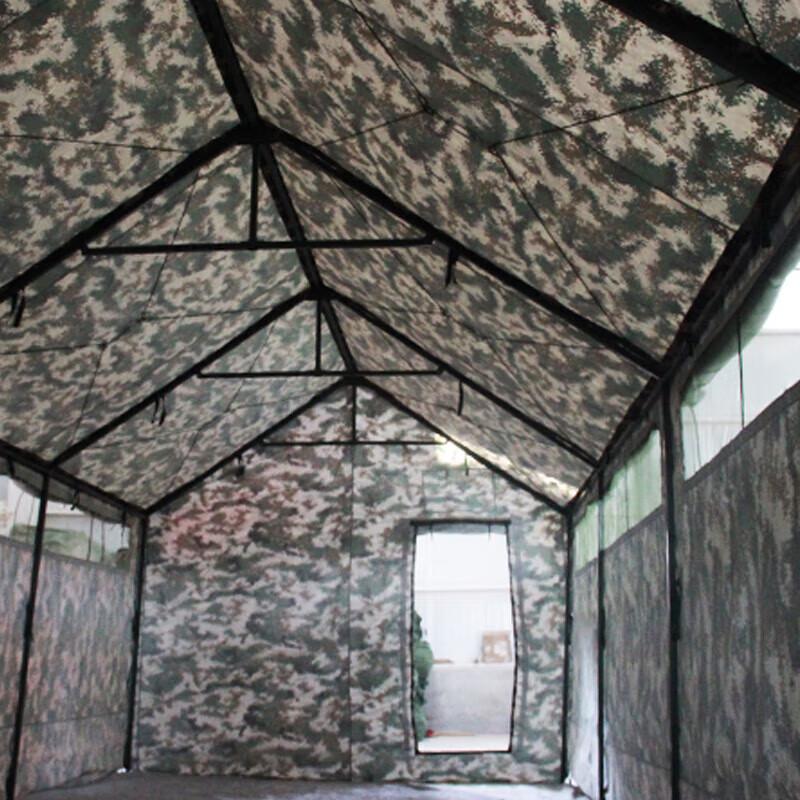 Portable Emergency Toilet Tent