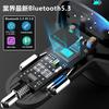 2024 FM Transmitter, Car Charger, Bluetooth, USB Rapid Charging, Bluetooth/U-Disk Support, 2 Music Playback