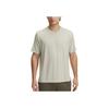 Motion Round Neck Breathable Casual Sports Short Sleeve T-Shirt Men Tops 1387389-289