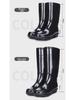 Men's Wear-Resistant Waterproof PVC Work Boots: Non-Slip, Velvet-Lined for Autumn/Winter