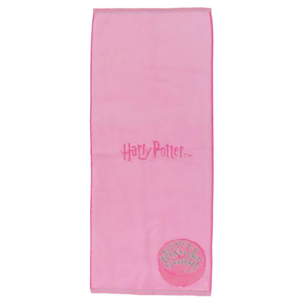 Marushin Harry Potter Face First 34 x WW Harry Potter Withering World Universal Studios Face Bath Long 4105065200 Towel, Gift, Approx. 80cm, Hogwarts,