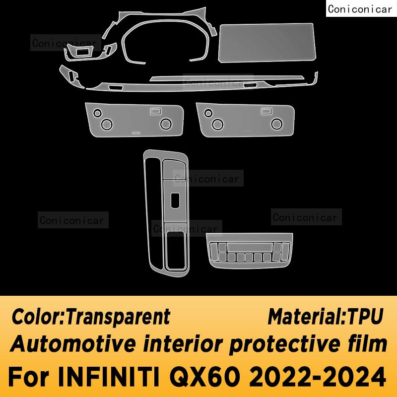 

TPU Panel Navigation Screen Interior Protective Film Sticker Case Anti-Scratch Car For INFINITI QX60 2024 RHD