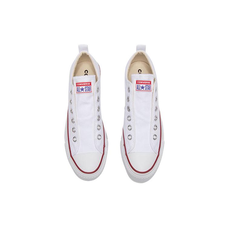 Chuck Taylor All Star Wmns Converse Lift Slip Ox 'White' Dámské 563457C