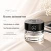Mercedes-Benz Car Air Freshener: For S350, S400, S450, Maybach, AMG Fragrance System