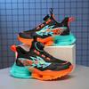 28-39 Children's Plus Size Lightweight Breathable Fashionable and Casual Sports Shoes Running Shoes