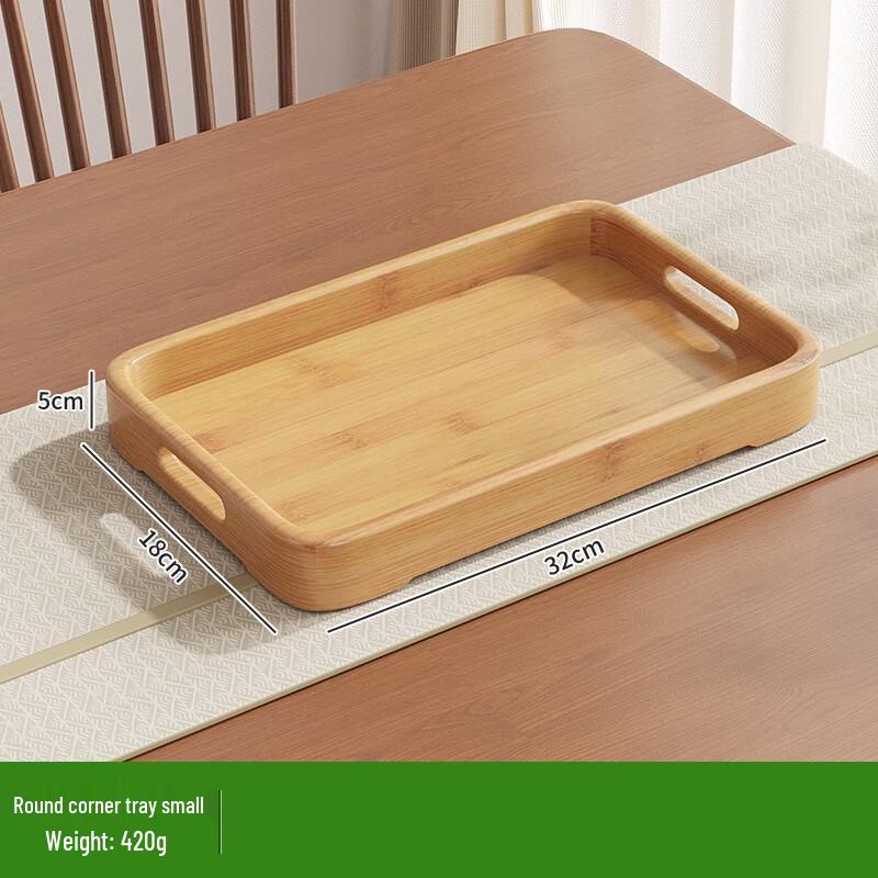 Bamboo Wooden Serving Tray