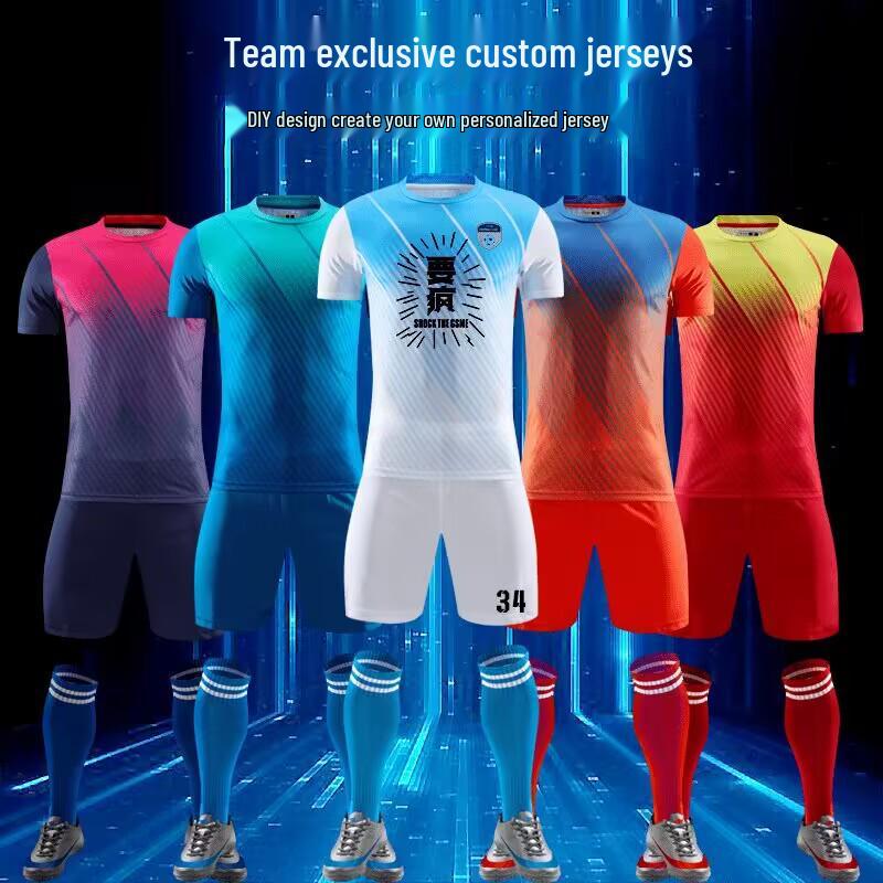 Jugendfußballmannschaftsuniformen - Bedruckte Nummern Kurzarm-Trikotset für Schülerwettkämpfe und Training