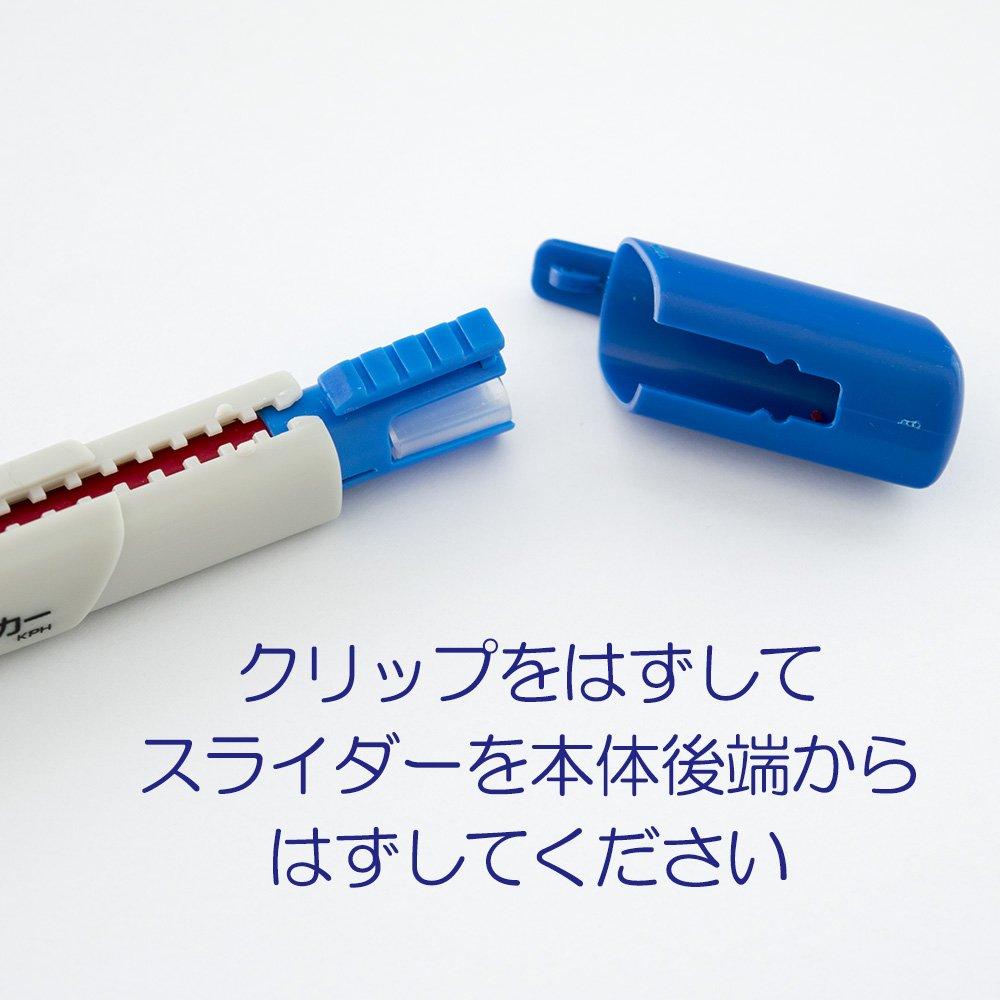 Sakura Crepas Marking Chalk Refill Red 5 Pieces KP5#19