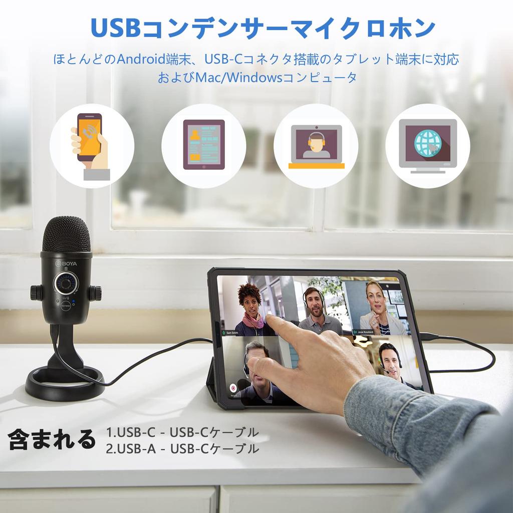 Boya BY-CM5 Condenser Microphone USB PC Gaming Microphone Stereo Cardioid Omnidirectional Stand Recording Live Streaming YouTube Game Commentary