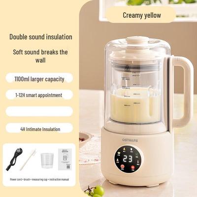 ZISIZ Mini Multifunktions Automatischer Sojamilchbereiter & Mixer