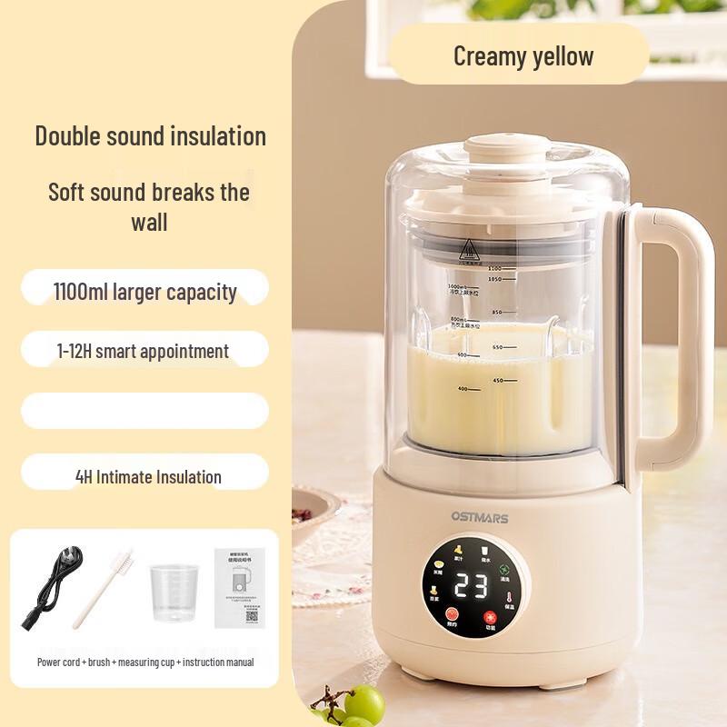 ZISIZ Mini Multifunction Automatic Soy Milk Maker & Blender