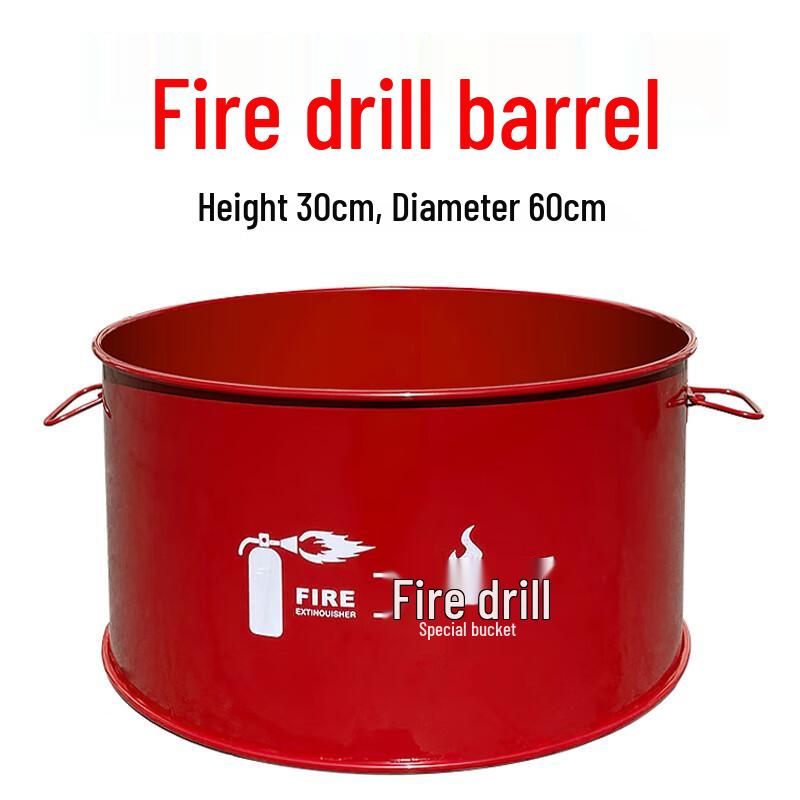Thickened Large Capacity Fire Drill Bucket