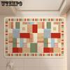 Bathroom Floor Mat Toilet Anti Slip Mat Bathroom Door Mat Foot Mat Door Mat