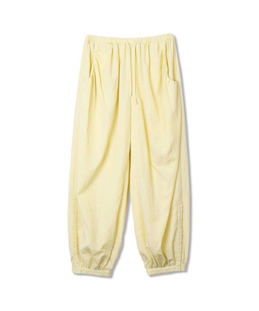 Michikoleondeonkosino Button Detail Shirred Pants Lemon Butter