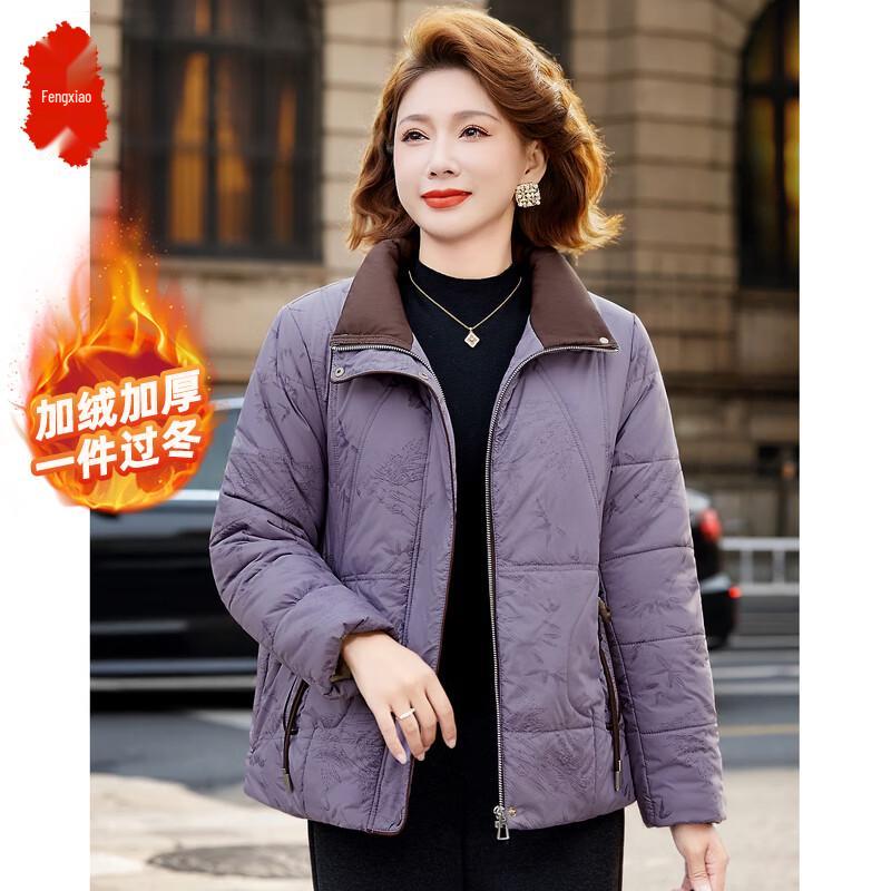 

Женская флисовая рубашка с отложным воротником 4XL