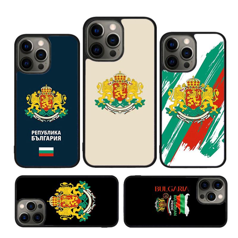 Bulgaria Passport Flag Map Phone Case Cover For iPhone 17 Air 16 15 14 plus 11 12 13 pro max coque Shell Fundas