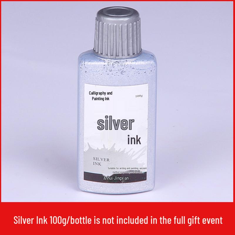 Large Capacity Black Ink for Calligraphy & Chinese Painting on Xuan Paper