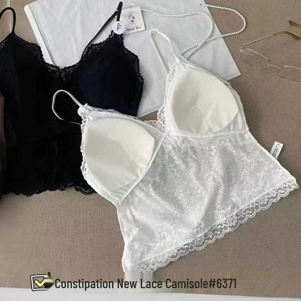 Koronkowa kamizelka V-neck z wkładkami – Elegancka bielizna damska