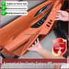 Geely Galaxy M9 Silicone Armrest Protective Pad & Storage Box Accessories