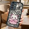 Phone Case: 2D Flat Samsung Galaxy A34 A35 M05 M06 S20 S22 S21 FE Plus 5G Protective Case, Cartoon Kitten, Christmas and Halloween Gift