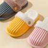 Cotton Slippers Women's Winter Removable Waterproof Thick Bottom Home Household Indoor Couple Warm Non-slip Plush Slippers Men