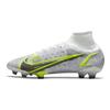 Nike Mercurial Superfly 8 Elite FG White Volt Unisex Sneakers Metallic-Silver Black CV0958-107
