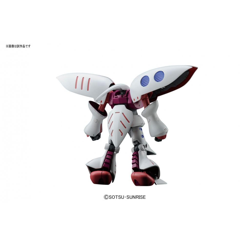HGUC 195 Mobile Suit Z Gundam Qubeley 1144 Scale Color-coded Plastic Model