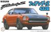 Fujimi Model Inch Up Series Fairlady Z 432R 1/24 No.91 ID-91