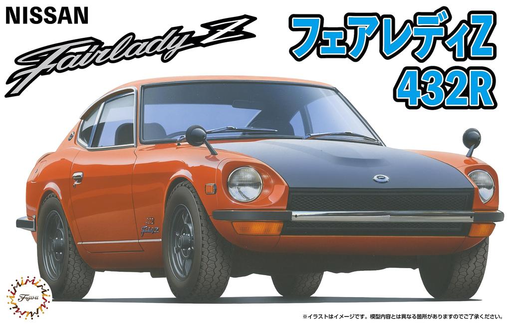Fujimi Model Inch Up Series Fairlady Z 432R 1/24 No.91 ID-91