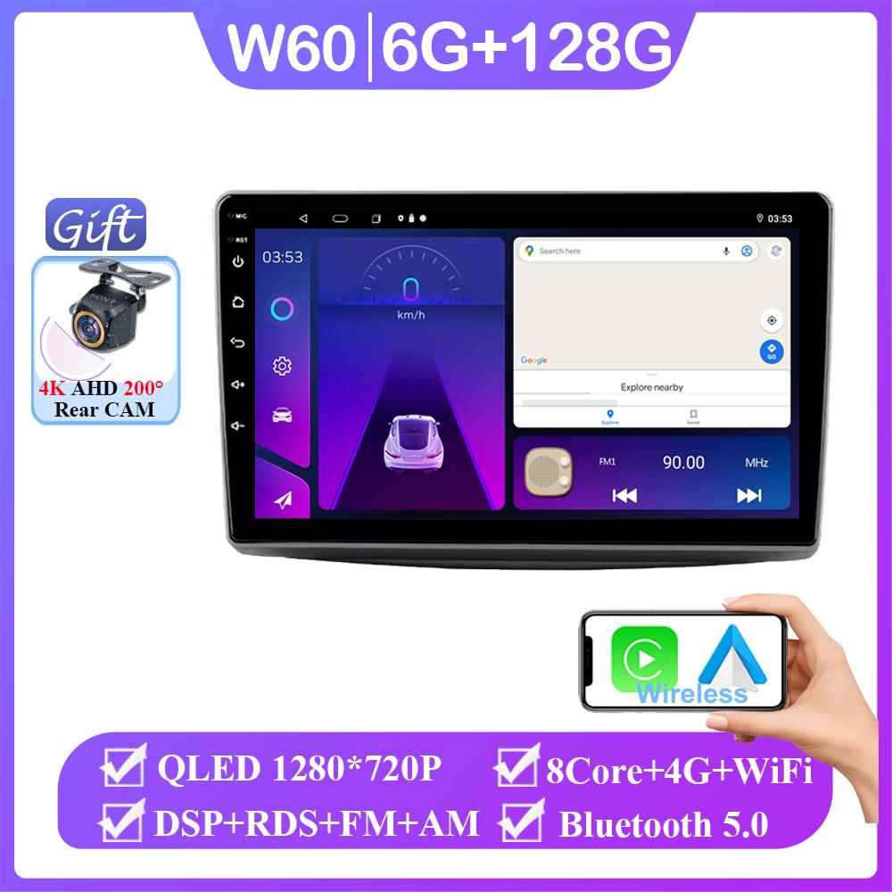 Android 14 Carplay For Alfa Romeo MiTo 955 2008 - 2016 Auto Radio Multimedia Video Player Navigation GPS QLED Screen No 2din DVD