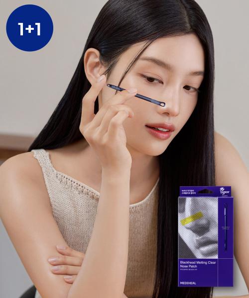 Mediheal Blackhead Melting Clear Nose Pack (8 Sheets Total) NONE