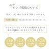 [SHIORI] Shiori Reading Glasses for Women and Men - Stylish, Thin, Lightweight, Metal Frame, Blue Light Cut, UV Cut, with Case SI-16-1-25