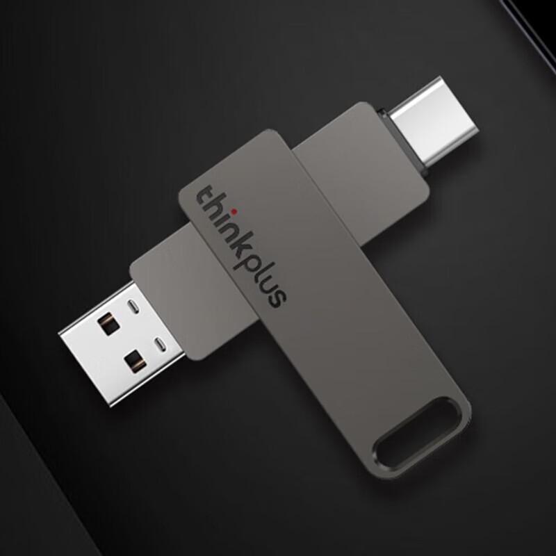 Lenovo Thinkplus MU110 Dual-Interface USB 3.2 Type-C Flash Drive