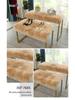 White Faux Fur Display Mat for Surfaces and Decor