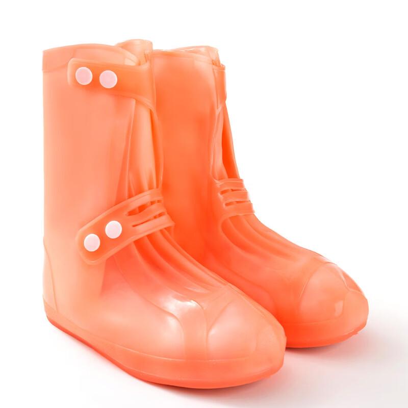 Rainproof Injection Molded Shoe Covers H919