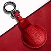 For Mini Cooper F54 F55 F56 F57 F60 Clubman Countryman Leather Car Key Fob Protection Cover Keychain Auto Accessories