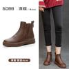 2025 autumn and winter new soft-soled leather Martin boots women's versatile platform short boots British thickened Chelsea boots