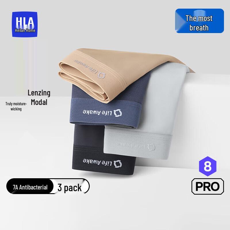 

HILAN HOME Pro8 Men s Modal Boxer Briefs (3-Pack) 3XL