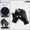 Men's Winter Cycling Gloves: Fleece Lined, Windproof, Waterproof, Touchscreen-Compatible for Outdoor Sports and Mountaineering
