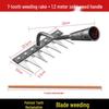 Manganese Steel Five-Tooth Weeding & Planting Rake - Multifunctional Soil Loosening Tool