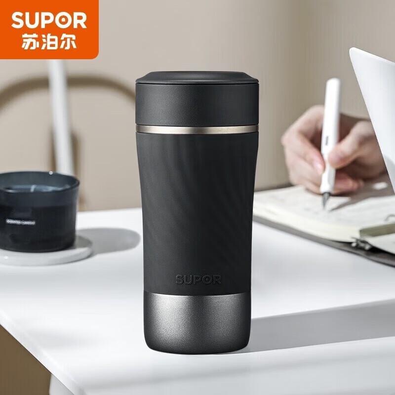 SUPOR 360ML Titanium Vacuum Insulated Tea Cup