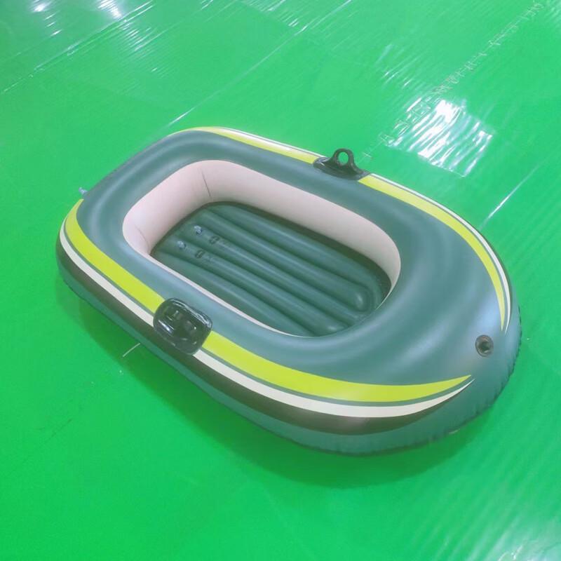 WEZHO 2-Person Inflatable Fishing & Kayak Boat with Oars