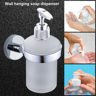 200ml 304 Stainless Steel Soap Dispenser Wall Mounted Manual Body Wash Pump
