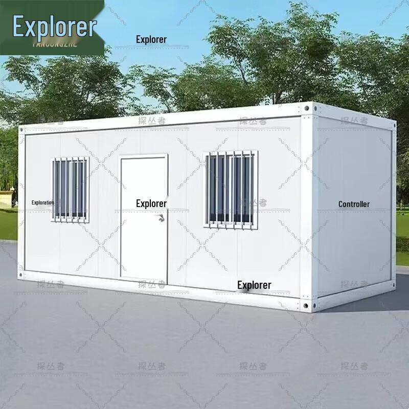 Modular Folding Container House