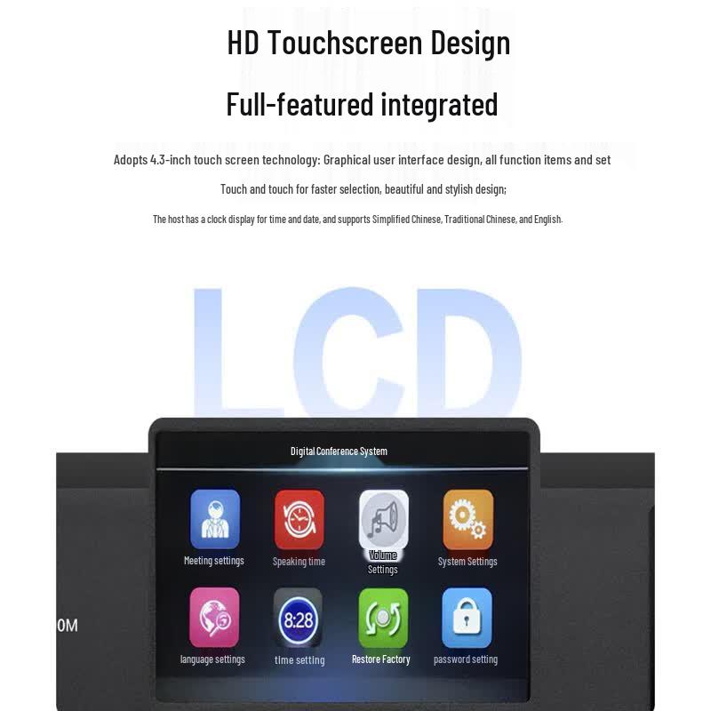 HuiDu HD-8200M Professional Wired Digital Conference Microphone System (CN Version)