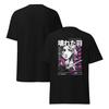 Broken Wings T-Shirt, Neon Cyberpunk Anime Tee, Futuristic Girl and Starfighter Graphic Shirt, Urban Japanese Sci-Fi Streetwear T-shirt