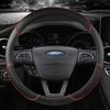 Pour Ford Fiesta 2000- Housse de volant de voiture Fiesta MK7 4 5 6 Cuir Microfibre Antidérapante Accessoires Auto