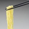 Akebono Sangyo Tornado Chopsticks, Black, 22.5cm, Made In Japan, Commercial Use, with Spiral Grooves At the Tip for a Secure, Non-Slip Grip, PM-377