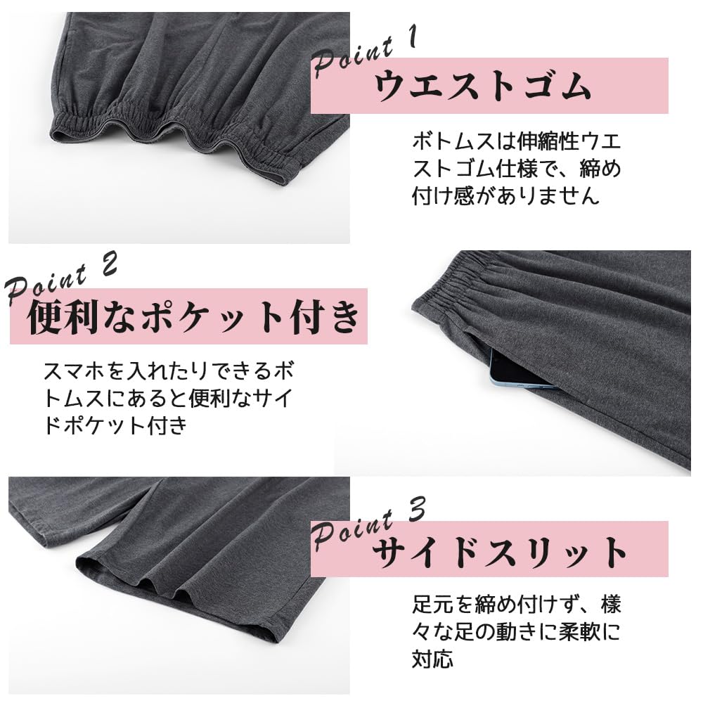 Akihee Summer Short Sleeve Cooling with Perfect for Summer Men's Pajamas, 2-Piece Set, Loungewear, Comfort, Moisture-Wicking, Breathable,